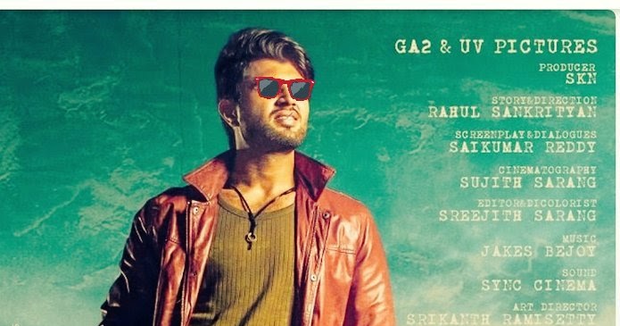 brothers songs download naa songs
